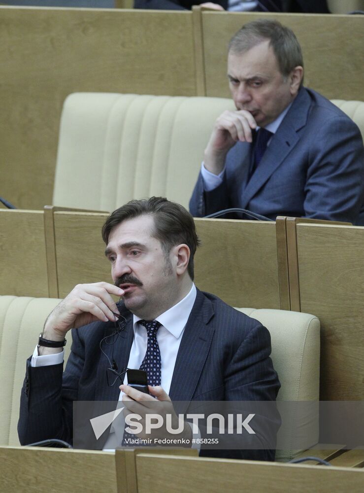 Valery Komissarov and Martin Shakkum