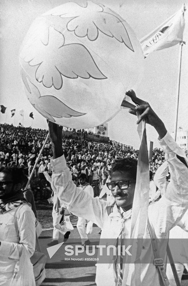 10th World Youth and Student Festival