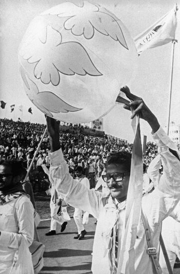 10th World Youth and Student Festival