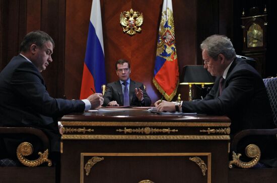 Dmitry Medvedev, Anatoly Serdyukov and Viktor Basargin