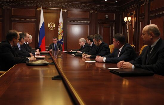 Dmitry Medvedev chairs Security Council meeting