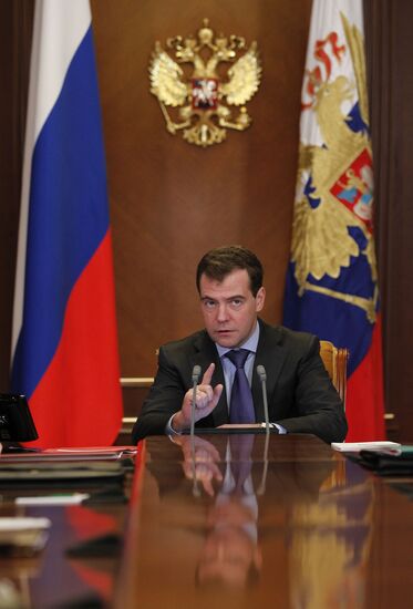 Dmitry Medvedev chairs Security Council meeting