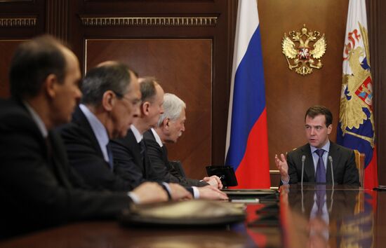 Dmitry Medvedev chairs Security Council meeting