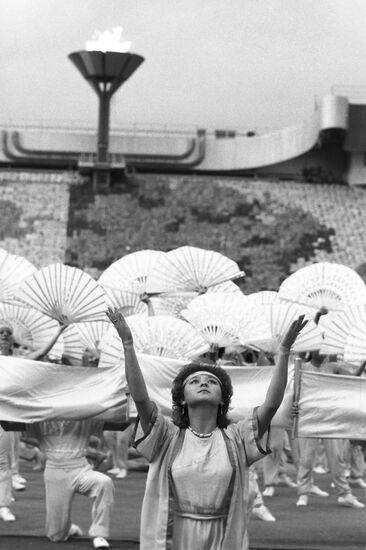 Opening ceremony
