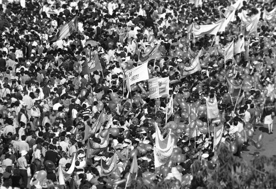 Rally for peace, nuclear war prevention and disarmament