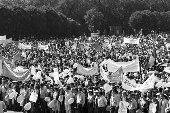 Rally for peace, nuclear war prevention and disarmament