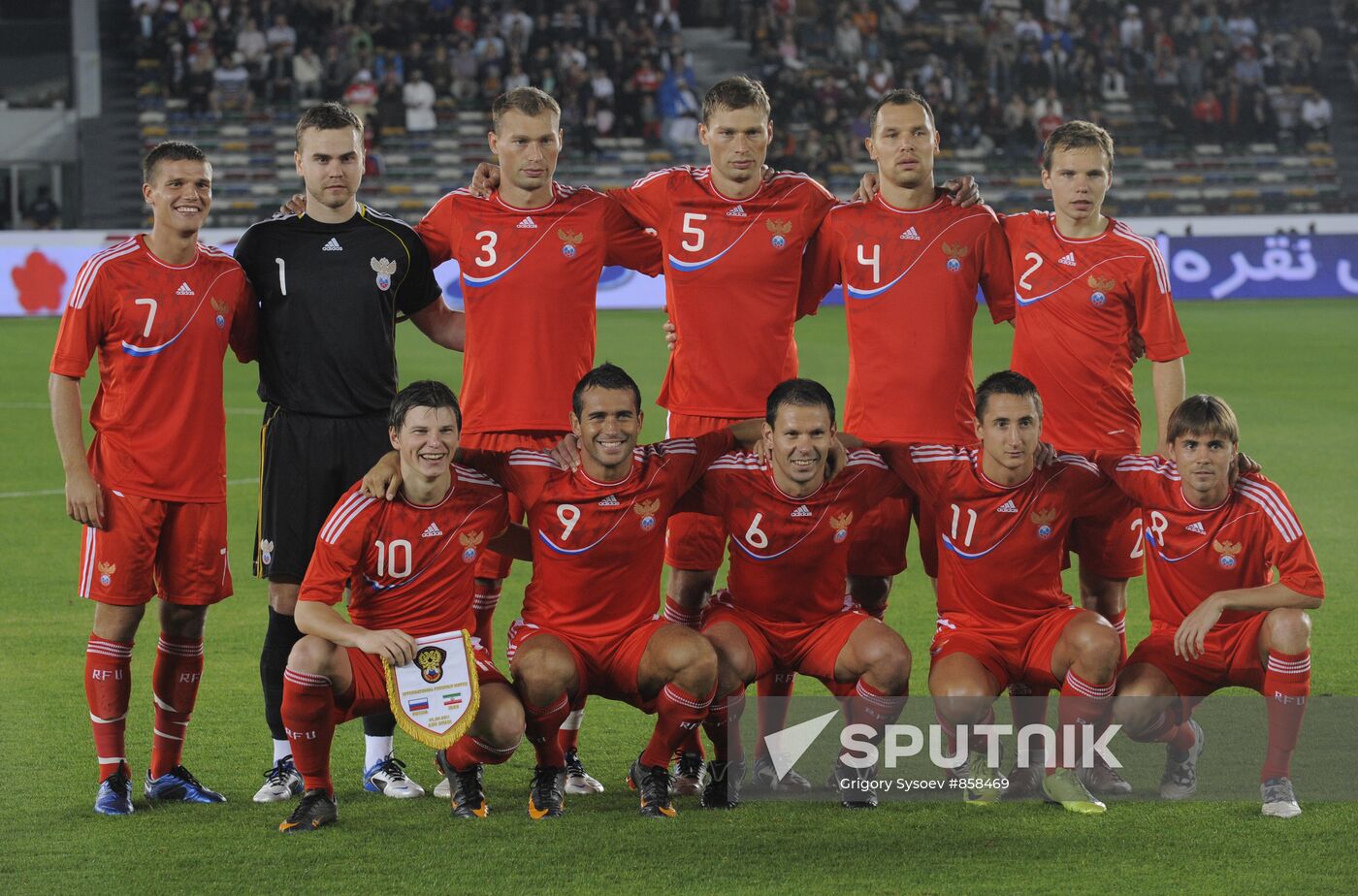 Russia, Iran face off in football friendly