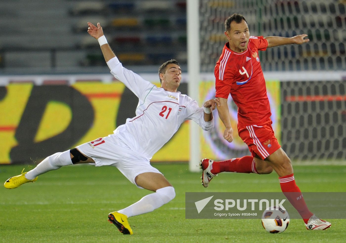 Russia, Iran face off in football friendly