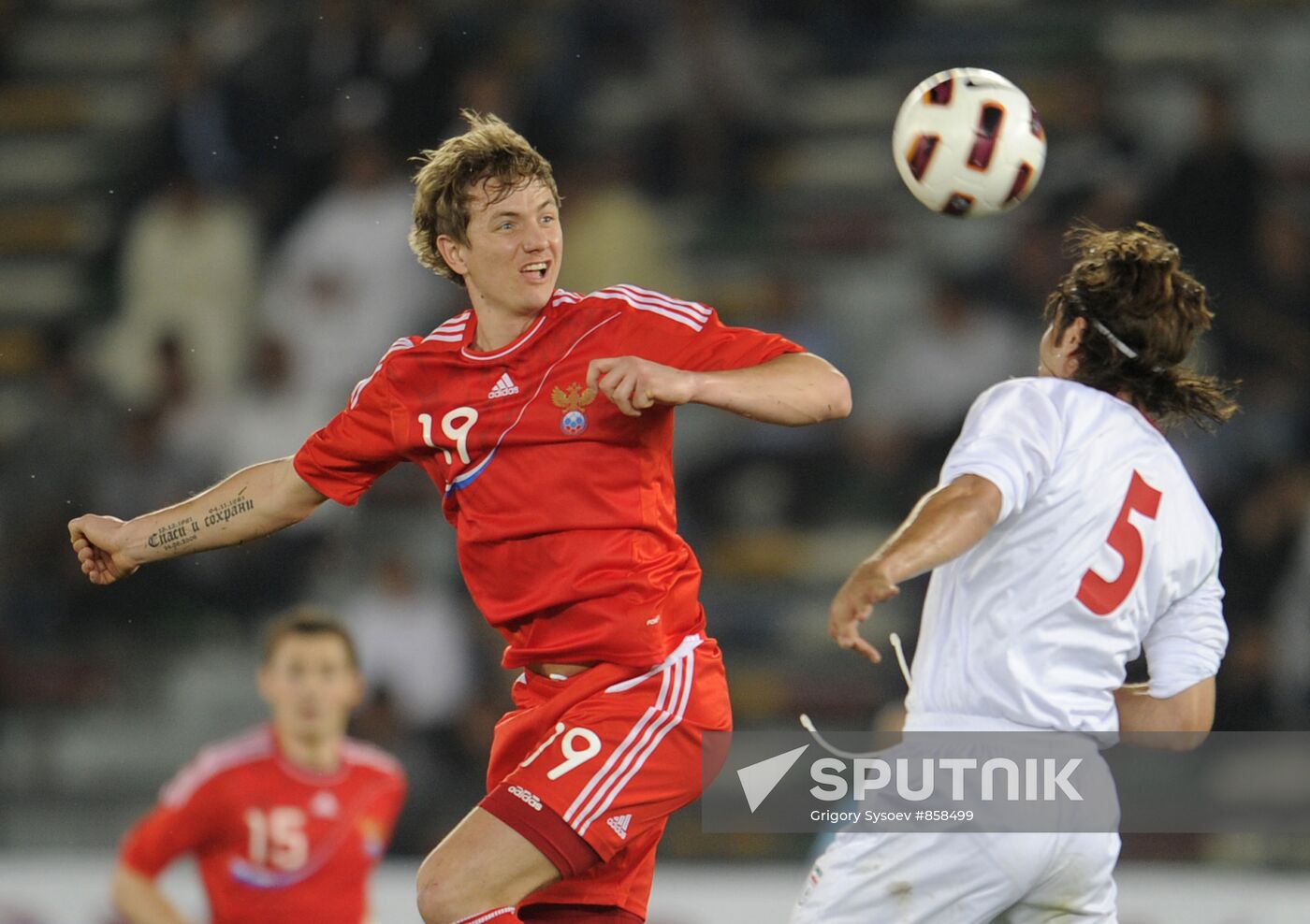 Russia, Iran face off in football friendly