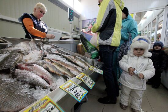 Blizhny social market in Vladivostok