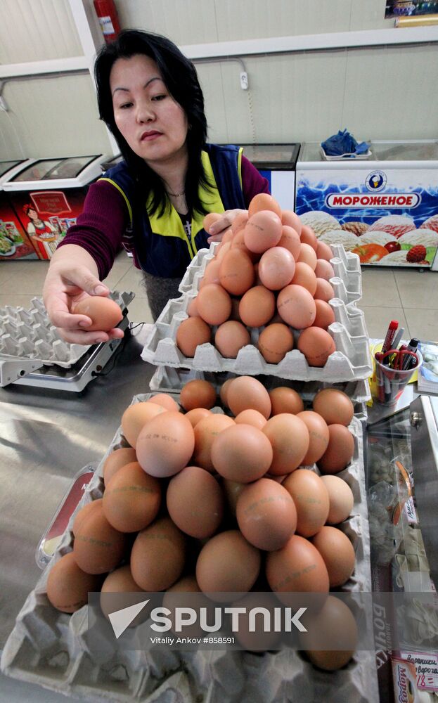 Blizhny social market in Vladivostok