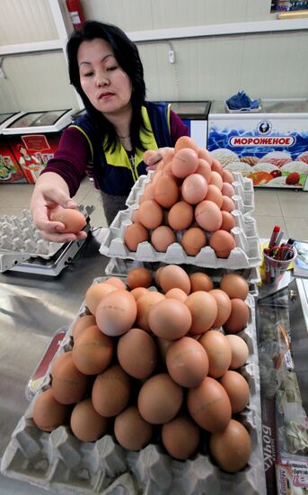 Blizhny social market in Vladivostok