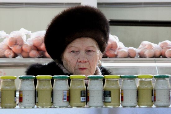 Blizhny social market in Vladivostok