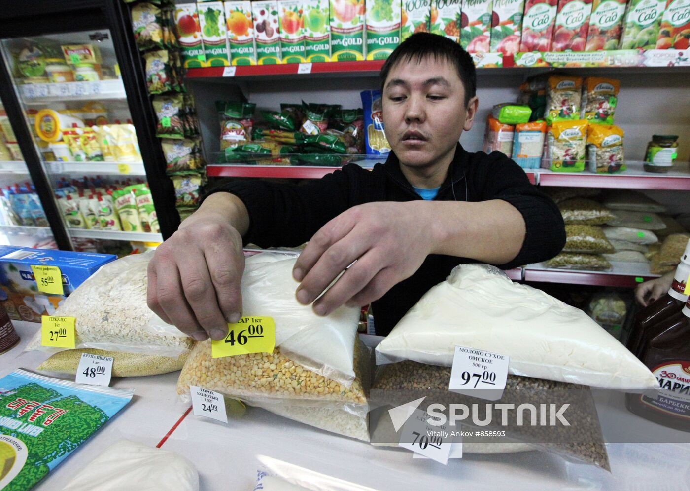 Blizhny social market in Vladivostok