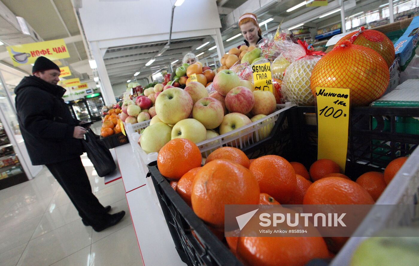 Blizhny social market in Vladivostok