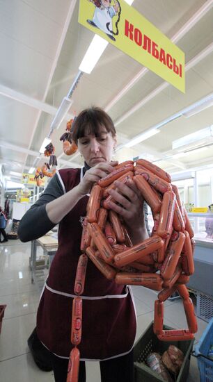 Blizhny social market in Vladivostok