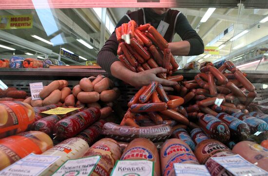 Blizhny social market in Vladivostok