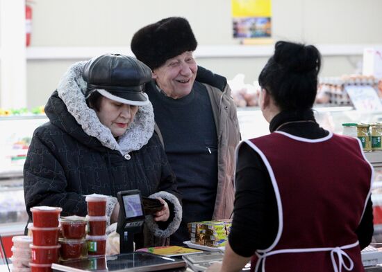 Blizhny social market in Vladivostok