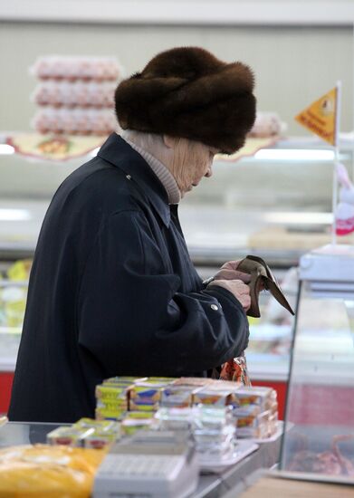 Blizhny social market in Vladivostok