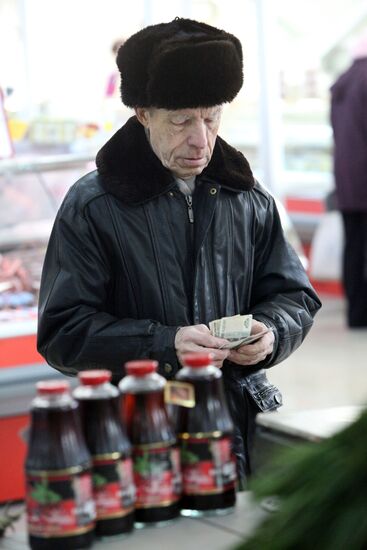 Blizhny social market in Vladivostok