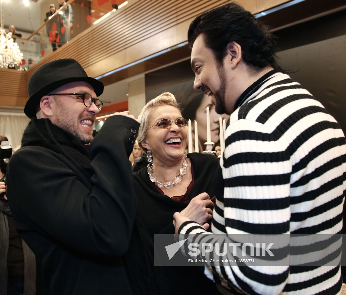 Laima Vaikule, Sergei Usov and Filipp Kirkorov