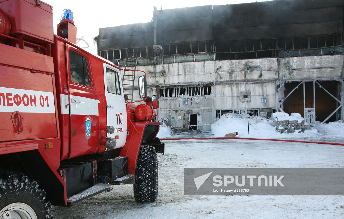 Aftermath of warehouse fire in Perm