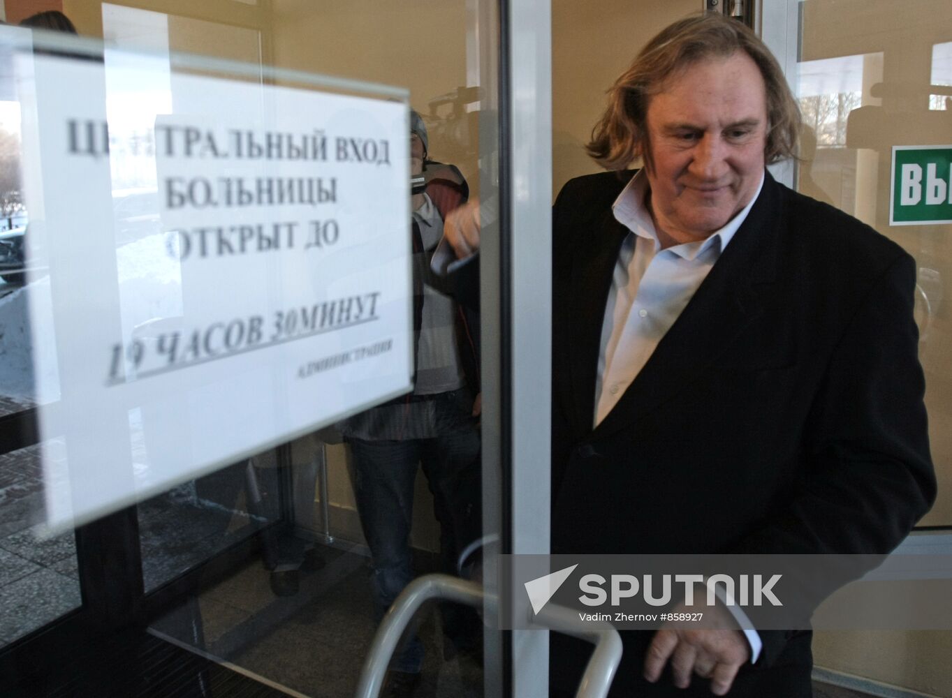 Gerard Depardieu