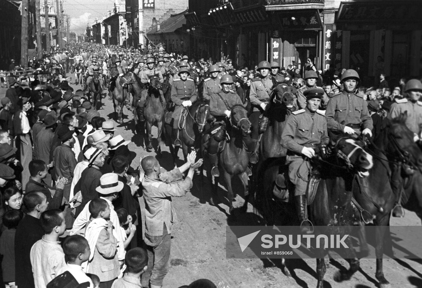 Soviet troops entering Harbin