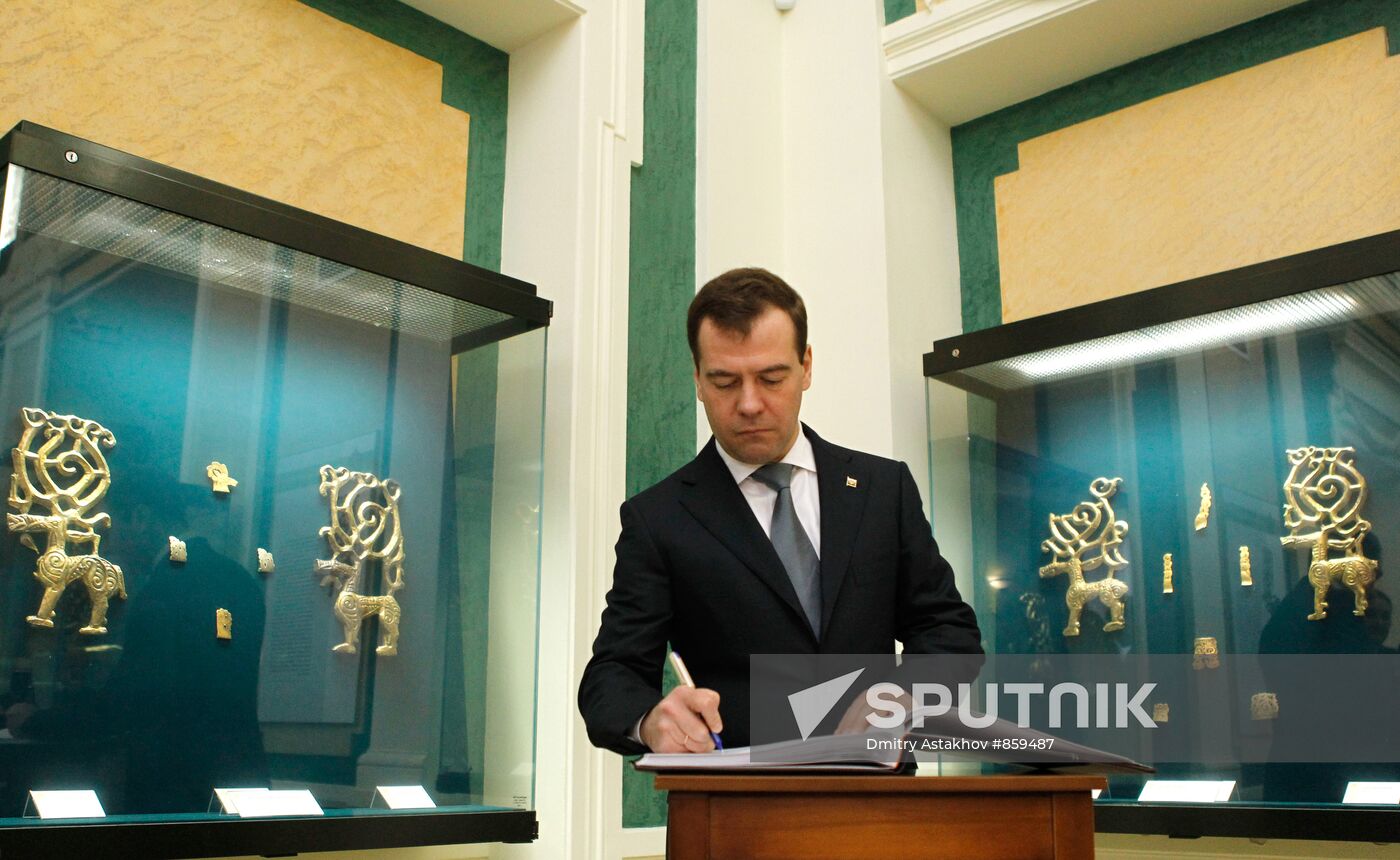 Dmitry Medvedev visits Ufa