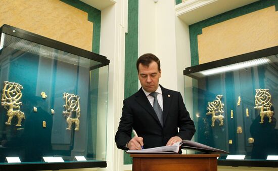 Dmitry Medvedev visits Ufa