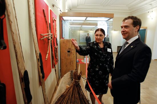 Dmitry Medvedev visits Ufa