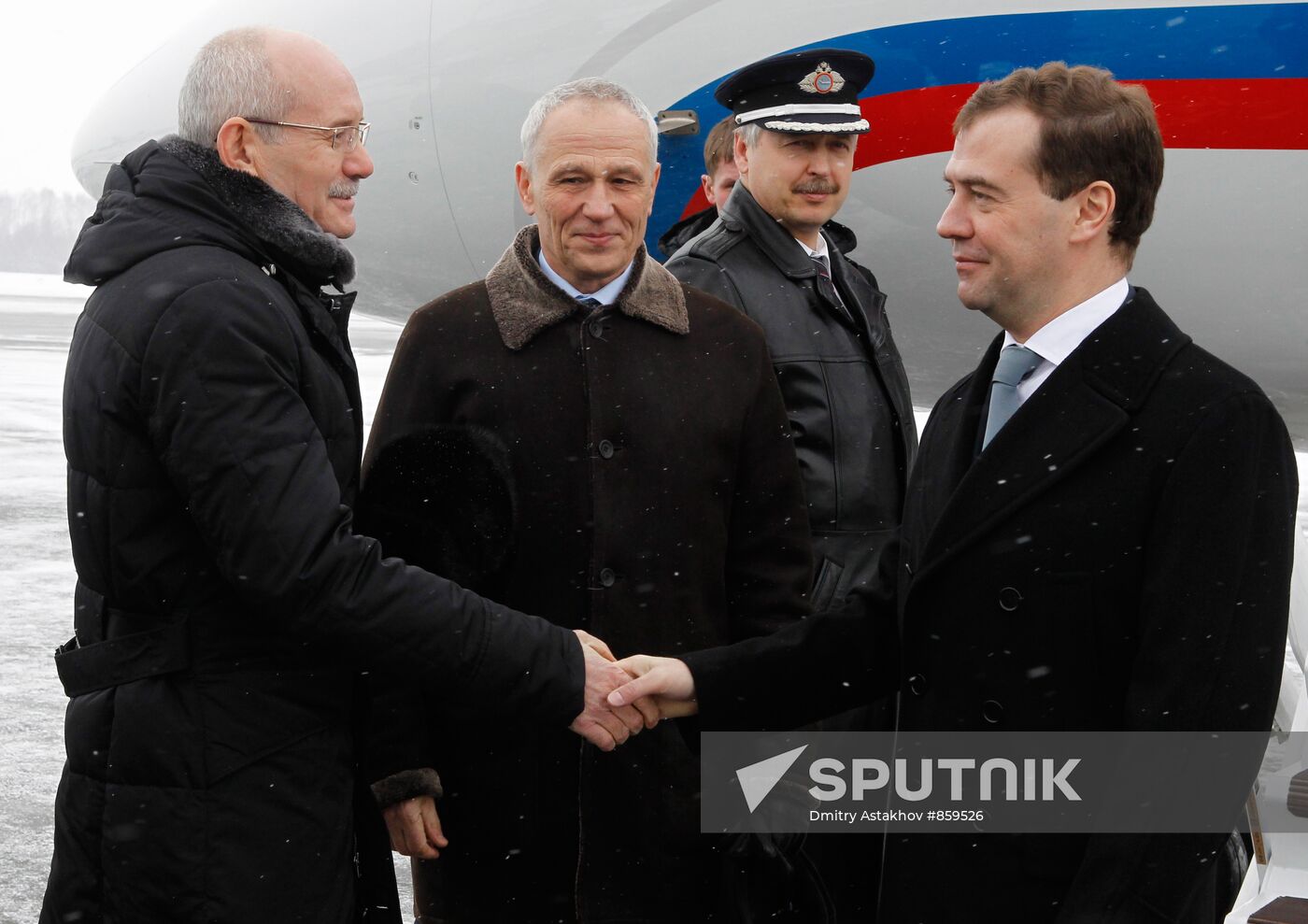 Dmitry Medvedev visits Ufa