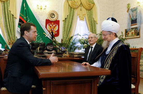 Dmitry Medvedev visits Ufa