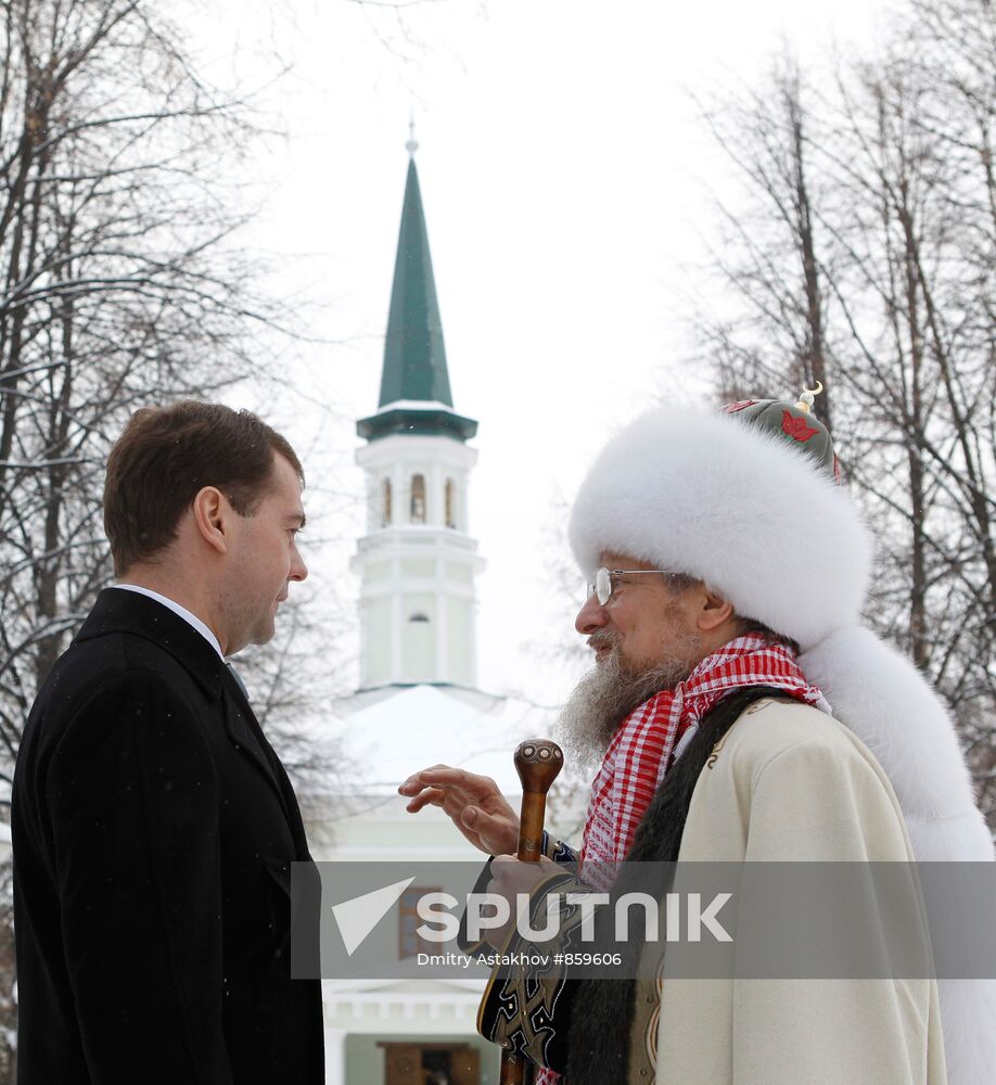 Dmitry Medvedev visits Ufa