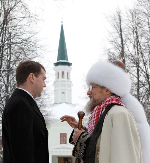 Dmitry Medvedev visits Ufa