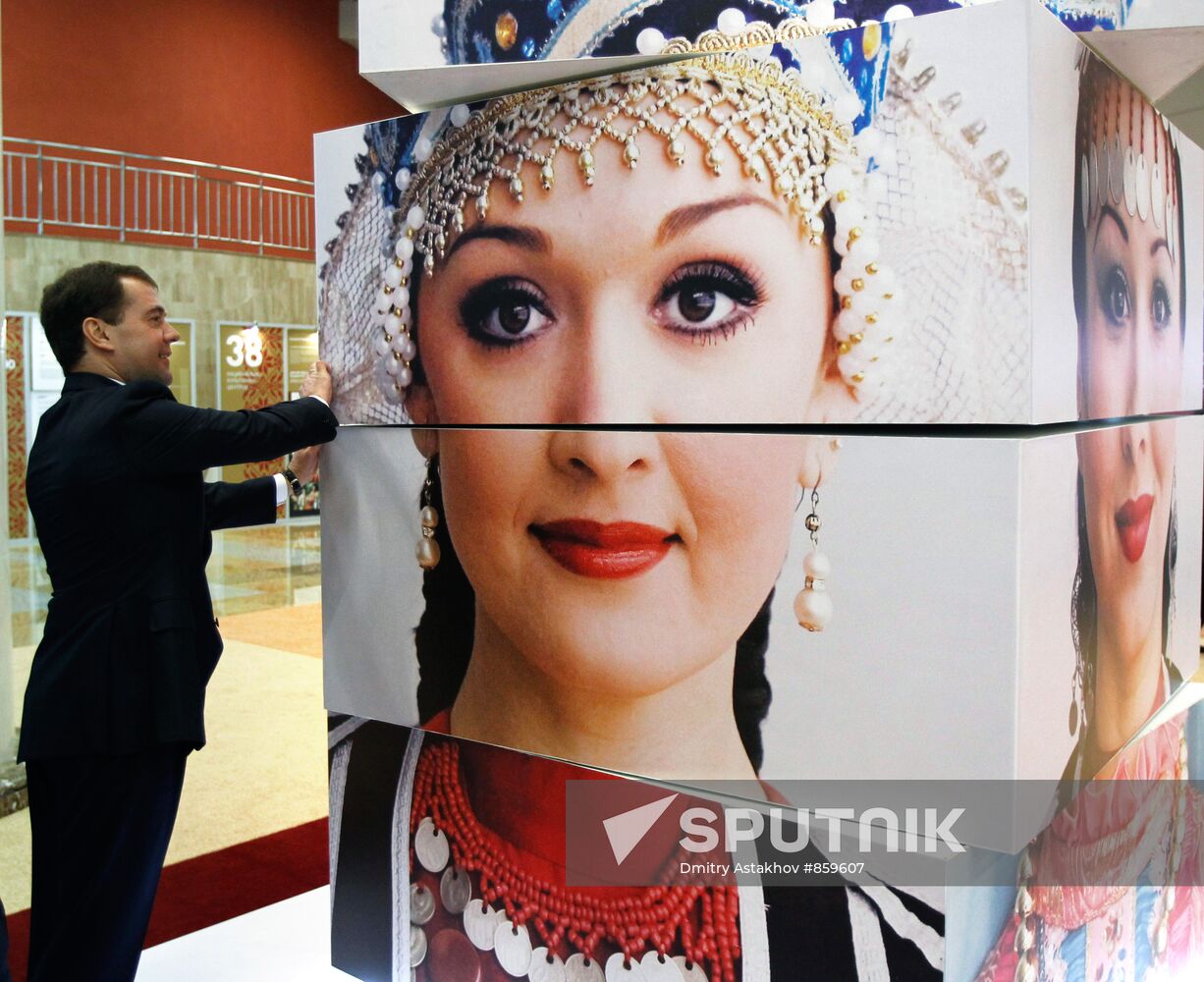 Dmitry Medvedev visits Ufa