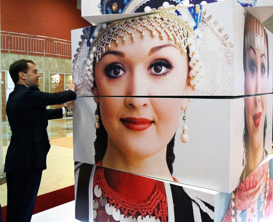 Dmitry Medvedev visits Ufa