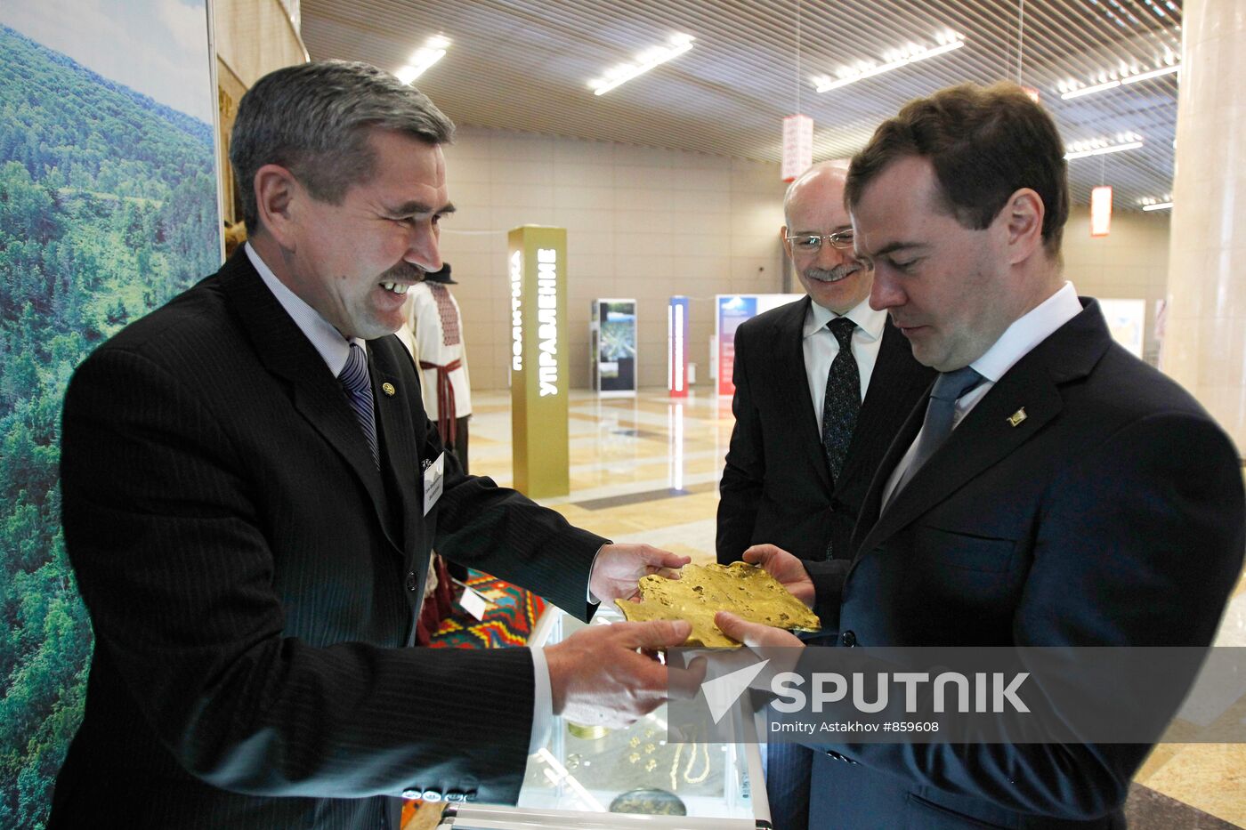 Dmitry Medvedev visits Ufa
