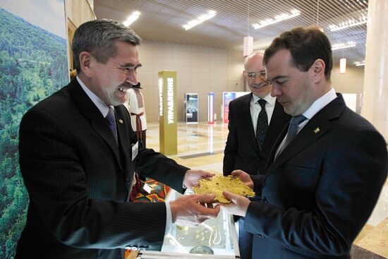 Dmitry Medvedev visits Ufa