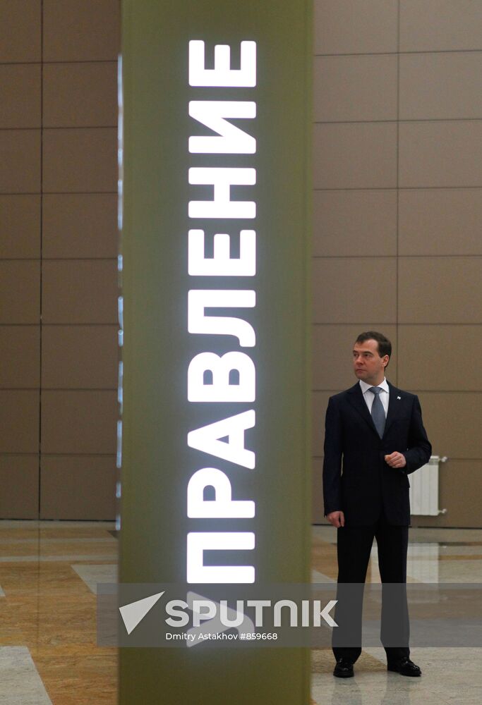 Dmitry Medvedev visits Ufa