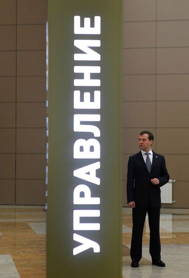 Dmitry Medvedev visits Ufa