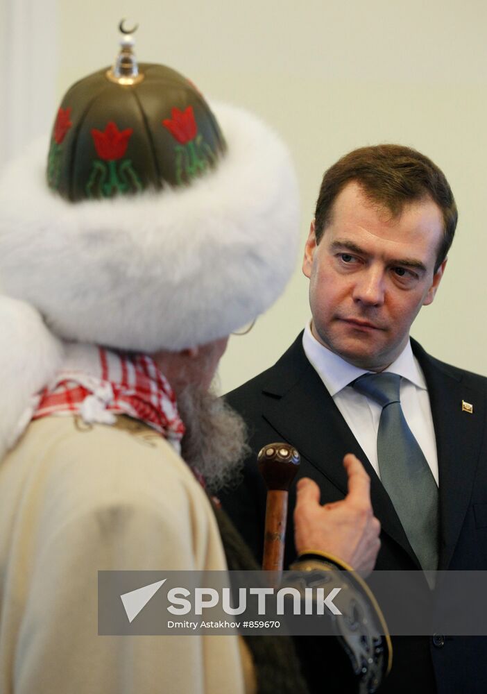Dmitry Medvedev visits Ufa