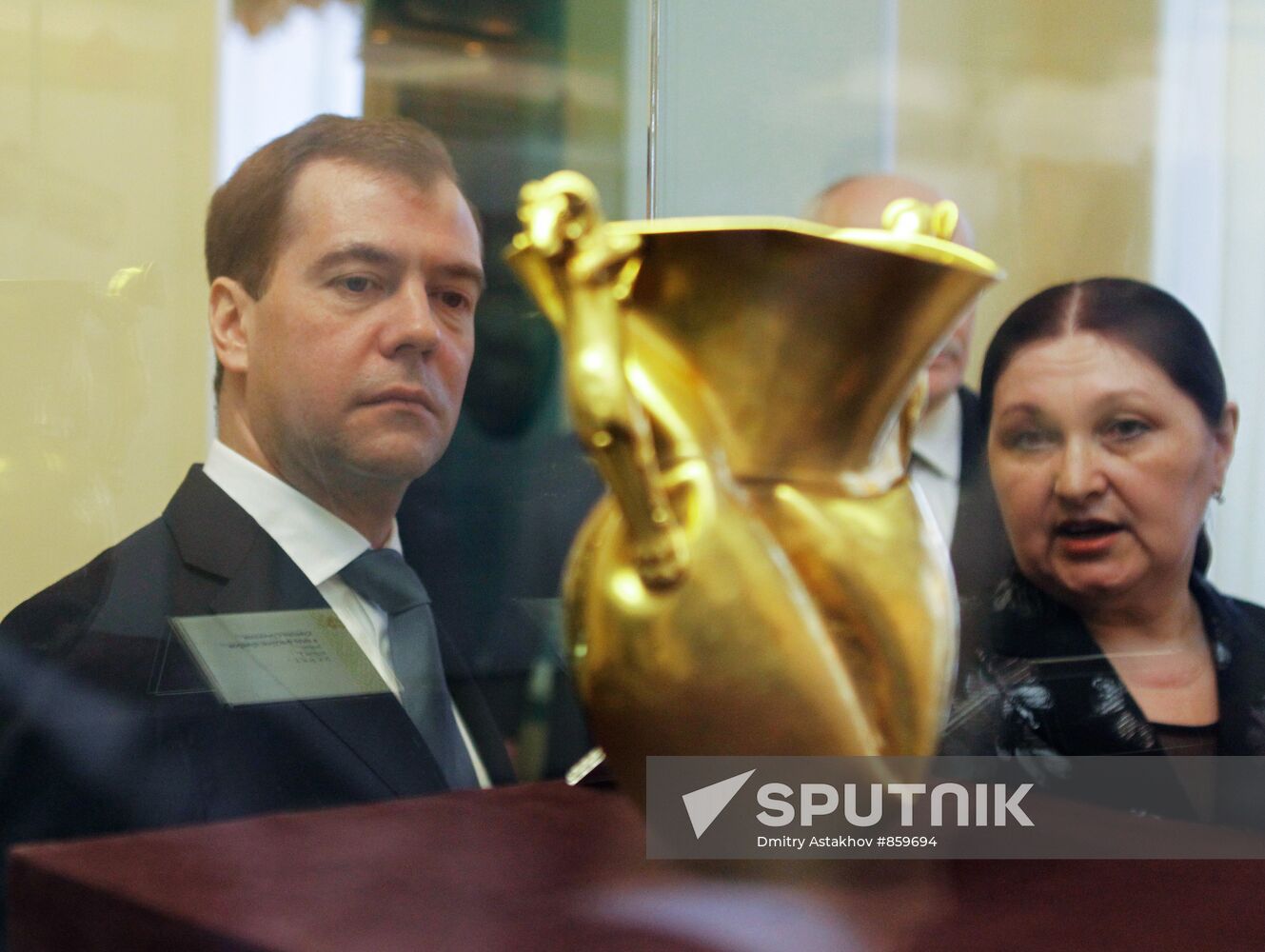 Dmitry Medvedev visits Ufa