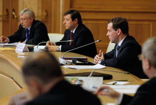 Dmitry Medvedev visits Ufa