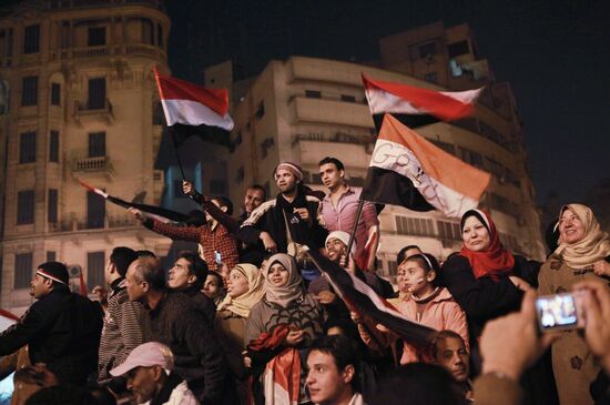 Demonstrators celebrate Mubarak's resignation