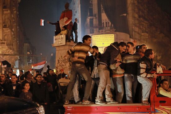 Celebration of President Hosni Mubarak's resignation in Cairo