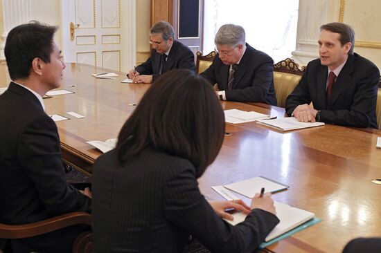 Sergei Naryshkin meets Japanese Foreign Minister in Kremlin