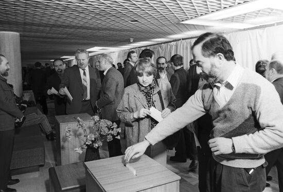 Election of People's Deputies of USSR
