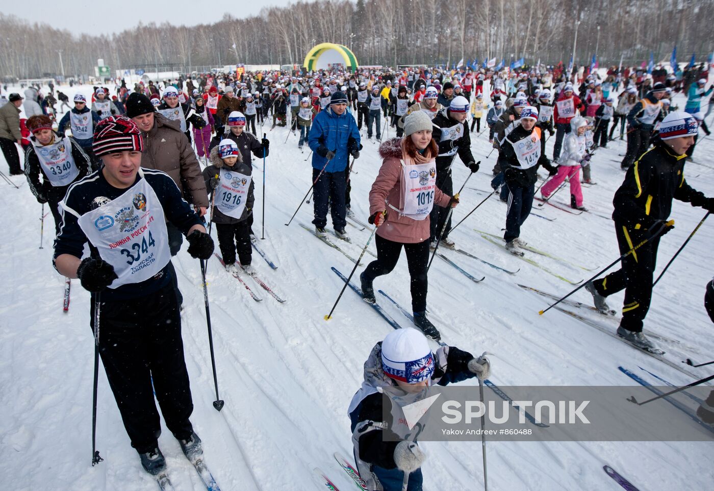 Russian Ski Track 2011 nationwide race in Tomsk