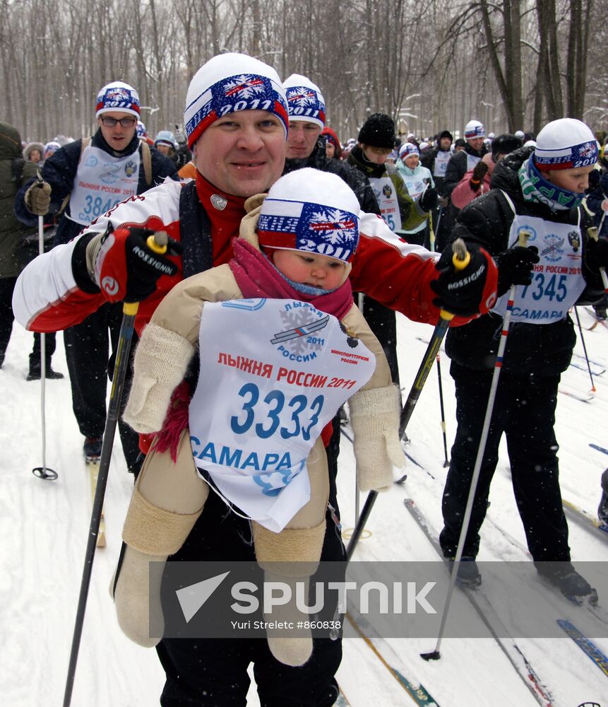 Russian Ski Track 2011 nationwide race in Samara